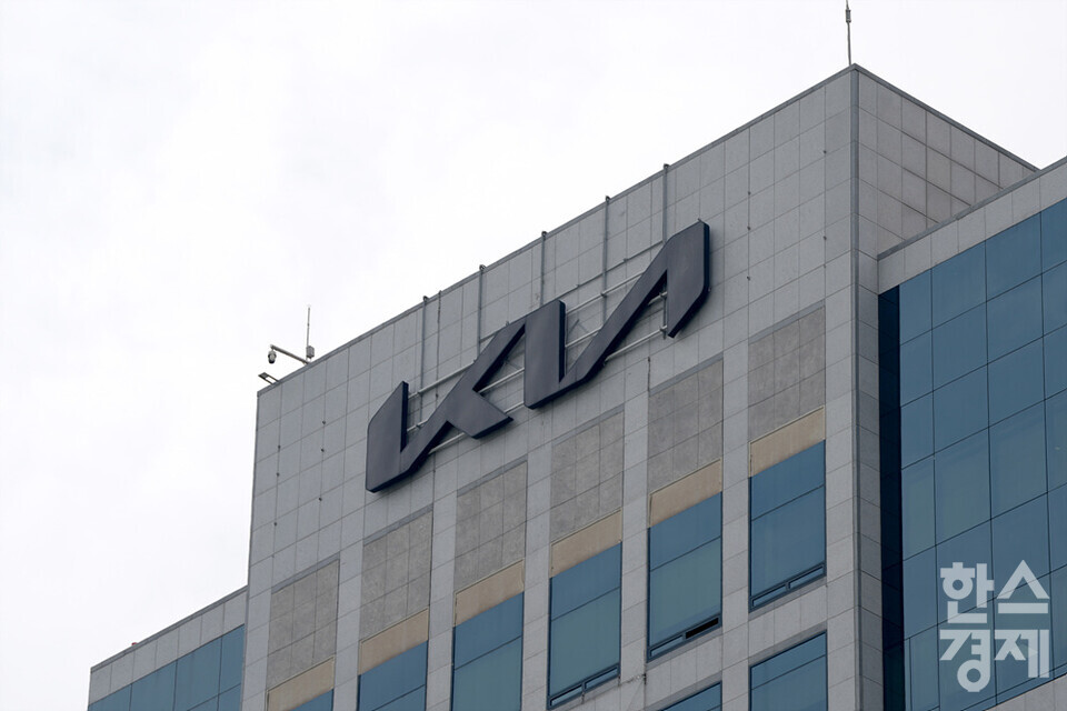 양재동 기아 사옥/ 김근현 기자