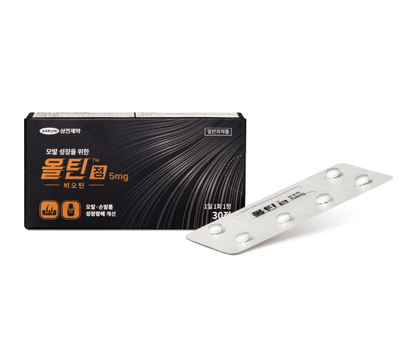 삼진제약 올탄 정./삼진제약 제공