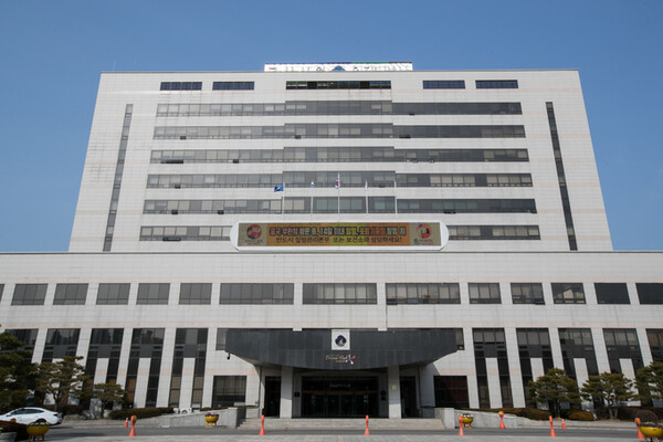 군산시청 전경./군산시 제공