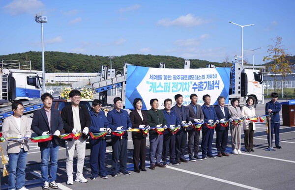 GGM 캐스퍼 전기차(EV) 수출기념식.