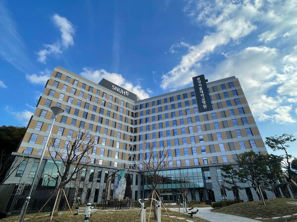 분당서울대병원 기숙사 겸 복합진료지원시설 스누하우스 전경./분당서울대병원 제공