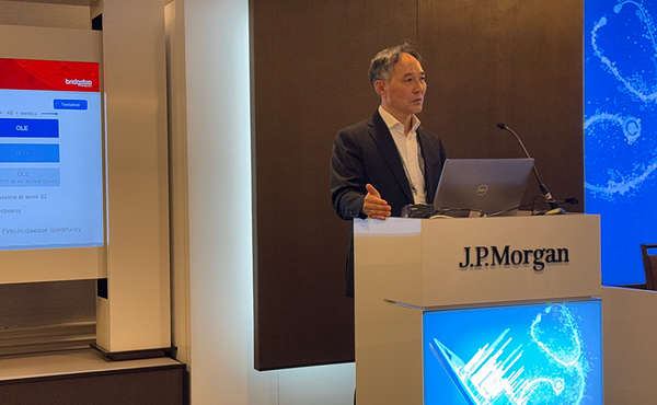 이정규 브릿지바이오 대표이사. /브릿지바이오 제공