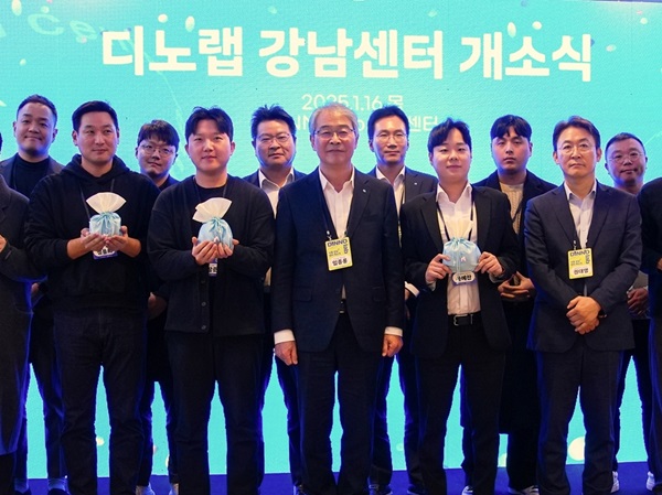 우리금융은 지난 16일 서울 강남구 테헤란로에서 스타트업을 지원하는 ‘디노랩 강남센터’개소식을 개최했다고 17일 밝혔다. /우리금융그룹 제공