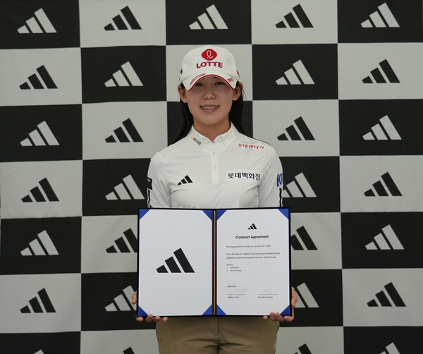 황유민. /아디다스골프 제공