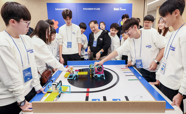 카카오모빌리티 주니어랩이 지난 15~18일 경기도 용인시 '카카오 AI 캠퍼스'에서 진행됐다./카카오모빌리티