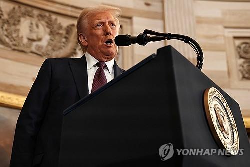 취임식에서 취임사 발표하는 도널드 트럼프 미국 대통령. /연합뉴스