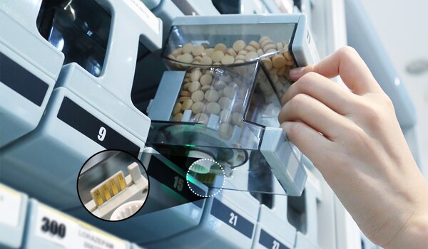 ACRS. /제이브이엠 제공