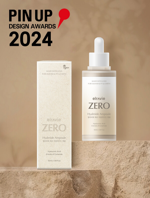 휴메딕스의 엘라비에 제로 라인이 핀업디자인어워드 커뮤니케이션 디자인 분야에서 파이널리스트를 수상했다./휴메딕스 제공