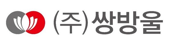 쌍방울CI / 쌍방울 제공