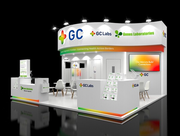 ‘메드랩 2025’에 설치된 GC녹십자의료재단 단독 부스./GC녹십자의료재단 제공