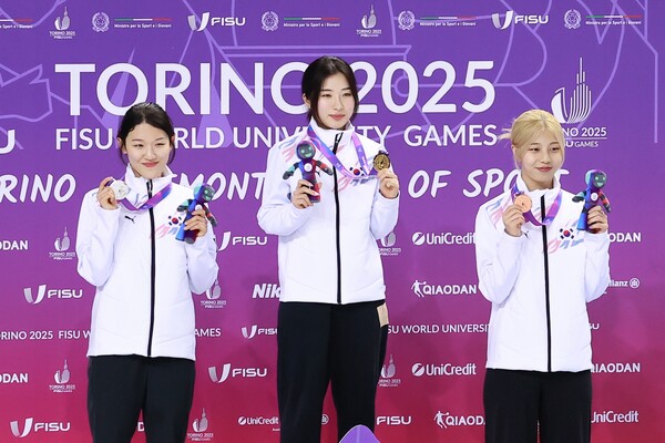 2025 제32회 토리노동계세계대학경기대회 쇼트트랙 여자 1500m 시상식. /대한체육회 제공