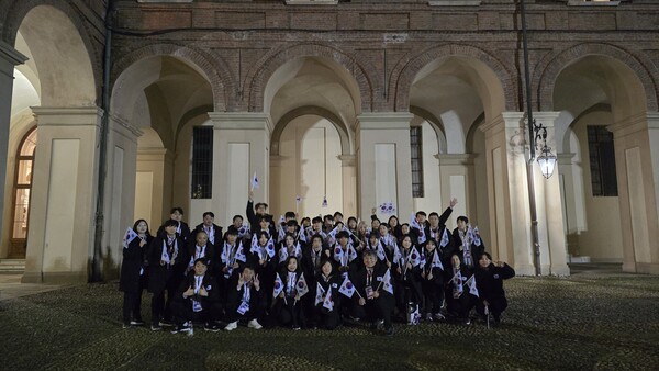 2025 제32회 토리노동계세계대학경기대회 폐회식 단체 사진. /대한체육회 제공