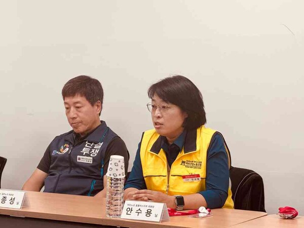 지난해 10월 2025년 임금협약 상견례에 나선 안수용 마트노조 홈플러스지부 위원장. / 사진=마트노조 홈플러스지부. 