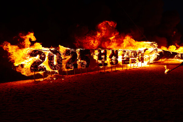 보성군 율포솔밭해변에서 국내 최장 뱀 모양 설맞이 달집태우기 장면. /보성군 제공