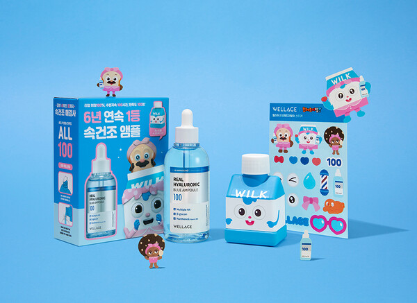 웰라쥬와 브레드이발소가 협업해 출시한 한정 기획세트. /휴젤 제공