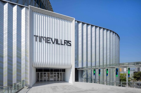 타임빌라스 / 롯데백화점 제공