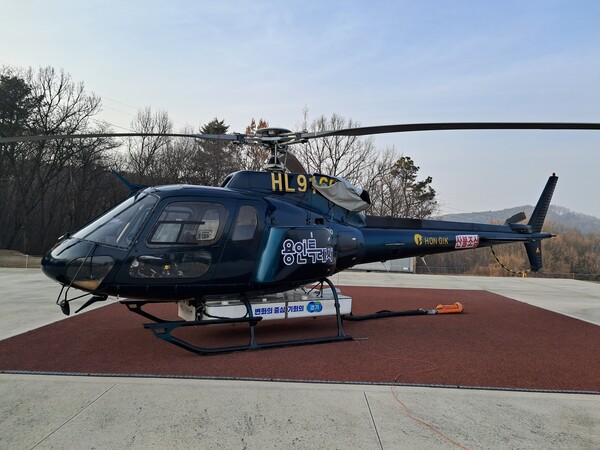 용인특례시는 올해부터는 산불 발생 시 신속한 대응을 위해 매일 22시까지 신속 대기조를 운영하며, 대형 산불 발생 시에는 산불진화 헬기를 임차하여 초동 진화를 강화한다./ 용인특례시 제공