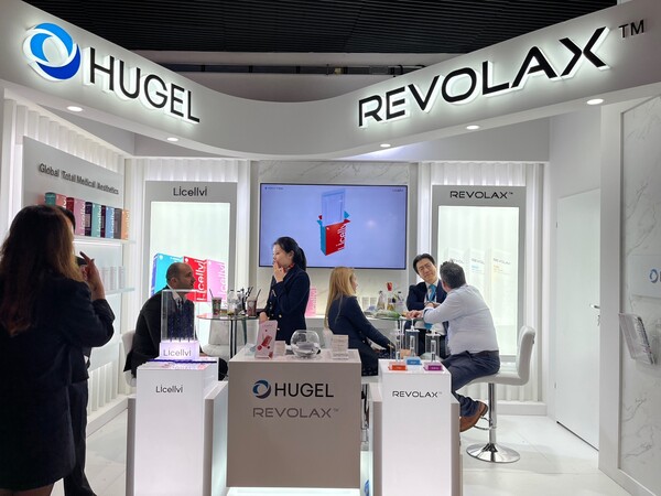 휴젤이 IMCAS 2025에 참석해 단독부스를 운영했다./휴젤 제공