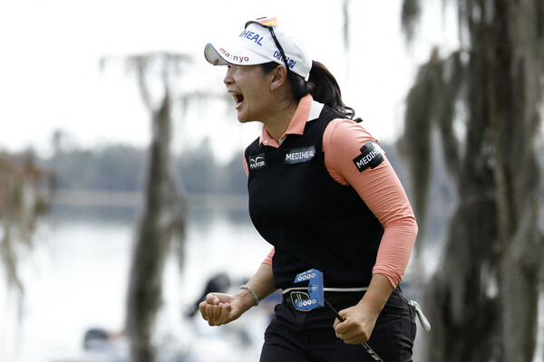 김아림. /연합뉴스