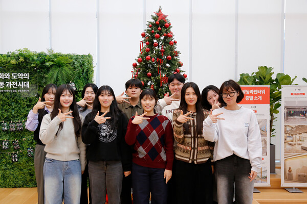 광동제약 동계 인턴십 프로그램 참가자들. /광동제약 제공