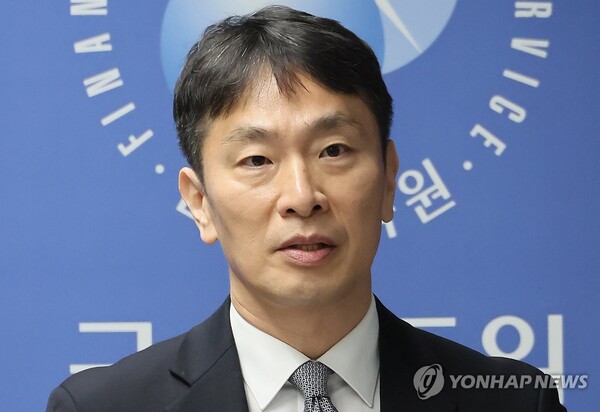 금융당국 정기검사 결과 우리·KB국민·NH농협은행 등에서 3875억원 규모의 부당대출이 적발됐다./연합뉴스