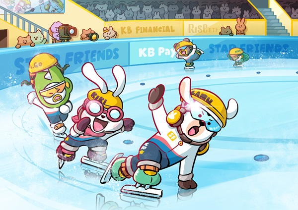 KB금융이 그룹 대표 캐릭터인 ‘스타프렌즈’를 활용한 동계스포츠 일러스트로  2024 동계 아시안 게임에 참가하는 대한민국 선수단을 응원한다고 5일 밝혔다. /KB금융그룹 제공 
