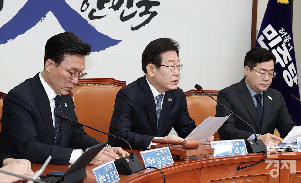 이재명 더불어민주당 대표가 5일 오전 서울 여의도 국회에서 열린 최고위원회의에서 발언을 하고 있다. /최대성 기자 dpdaesung@sporbiz.co.kr 2025.02.05.