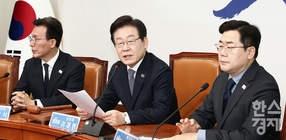 이재명 더불어민주당 대표가 5일 오전 서울 여의도 국회에서 열린 최고위원회의에서 발언을 하고 있다. /최대성 기자 dpdaesung@sporbiz.co.kr 2025.02.05.