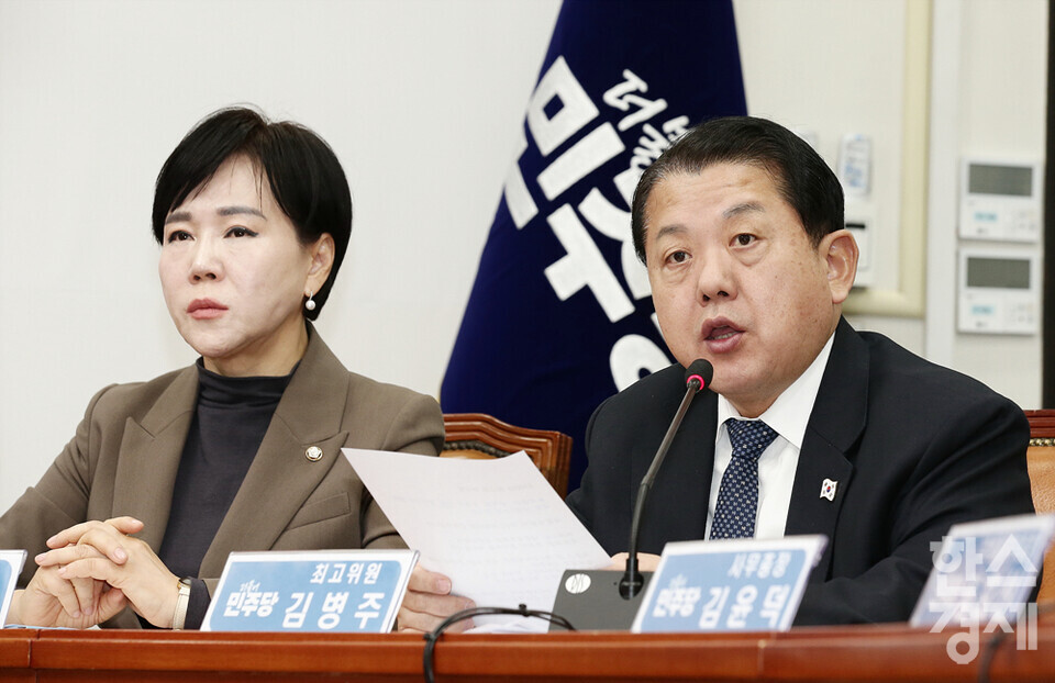 김병주 더불어민주당 최고위원이 5일 오전 서울 여의도 국회에서 열린 최고위원회의에서 발언을 하고 있다. /최대성 기자 dpdaesung@sporbiz.co.kr 2025.02.05.