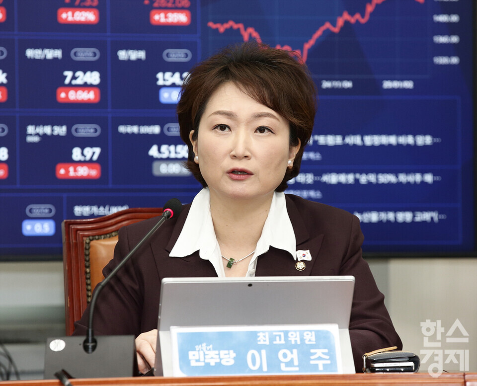 이언주 더불어민주당 최고위원이 5일 오전 서울 여의도 국회에서 열린 최고위원회의에서 발언을 하고 있다. /최대성 기자 dpdaesung@sporbiz.co.kr 2025.02.05.