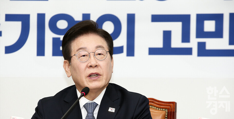 이재명 더불어민주당 대표가 5일 서울 여의도 국회에서 열린 트럼프 2.0 시대의 통상·산업정책 경청간담회에서 발언하고 있다.  /최대성 기자 dpdaesung@sporbiz.co.kr 2025.02.05.