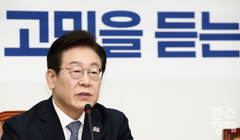 이재명 더불어민주당 대표가 5일 서울 여의도 국회에서 열린 트럼프 2.0 시대의 통상·산업정책 경청간담회에서 발언하고 있다.  /최대성 기자 dpdaesung@sporbiz.co.kr 2025.02.05.