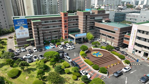 광주시교육청 청사 전경.