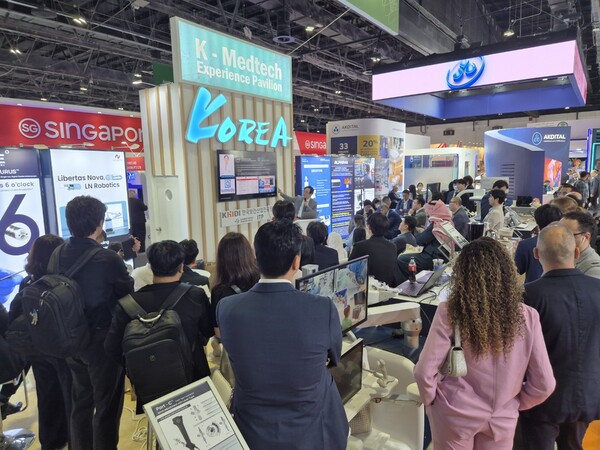 보건복지부와 한국보건산업진흥원이 아랍헬스 2025에 참가해 공동전시관을 운영했다./'한국보건산업진흥원 제공