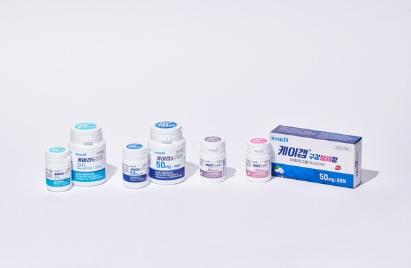 케이캡 시리즈. /HK이노엔 제공