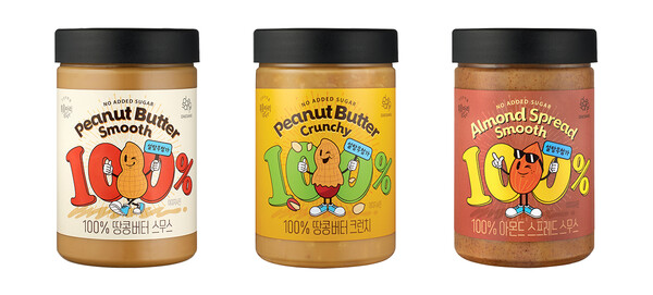 /대상다이브스 제공.