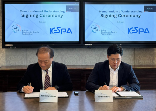 한국e스포츠협회가 지난 4일 마카오에서 아시아이스포츠연맹(AESF)과 업무협약을 연장 체결했다./한국e스포츠협회