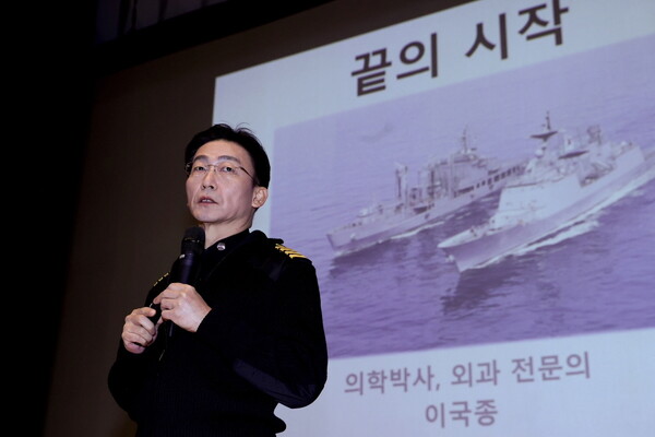 고양특례시(시장 이동환)는 10일 오전 10시, 고양시 문예회관에서 국군대전병원 이국종 원장을 초청해 ‘2025 직원 소통·공감의 날’ 행사를 성황리에 개최했다./ 고양특레시 제공