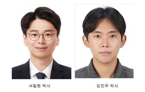 전북대 연구진./전북대 제공