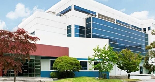 GC녹십자웰빙. /GC 제공