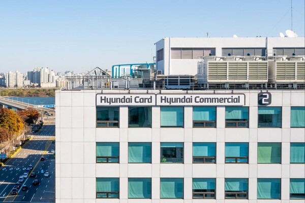 서울 여의도에 위치한 현대카드 사옥 전경. / 현대카드 제공