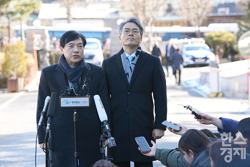 탄핵심판 8차 변론