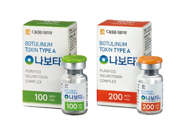 나보타. /대웅제약 제공