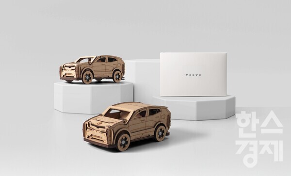 /﻿볼보자동차코리아