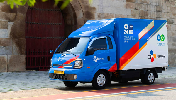 / 사진=CJ대한통운.