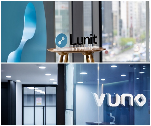 루닛, 뷰노. /각 사 제공
