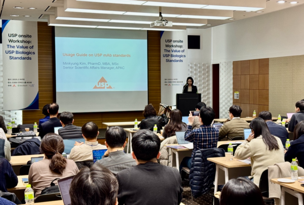한국바이오협회가 미국약전위원회, 대정화금과 함께 mAB(단일클론항체)를 주제로 한 USP 바이오 세미나를 개최했다./한국바이오협회 제공