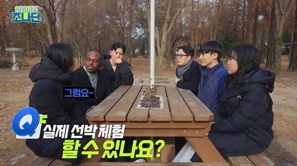 현대글로비스 자사 유튜브 채널에 인플루언서 조나단이 출연했다. 조나단이 신입사원 체험기 영상에서 취준생과 소통하는 모습./ 현대글로비스 제공 