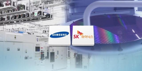 삼성·SK하이닉스  / 연합뉴스
