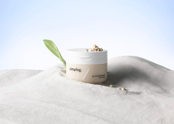 삼진제약 심플로그 올클렌징밤 소프트필링./삼진제약 제공